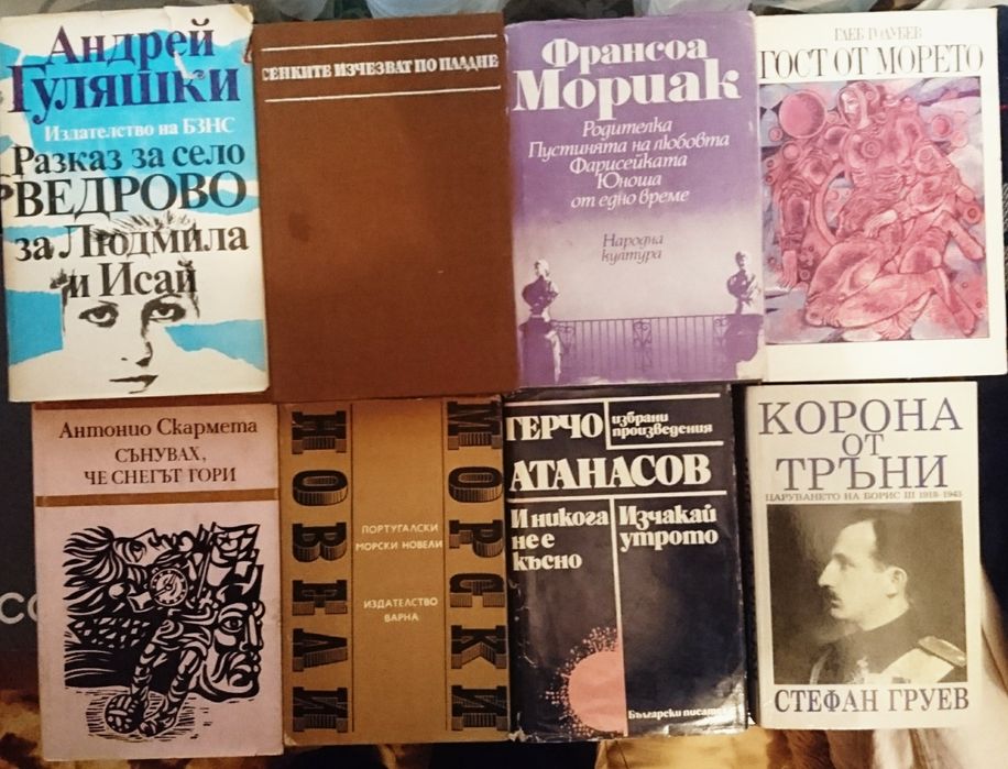 Книги Книги Книги