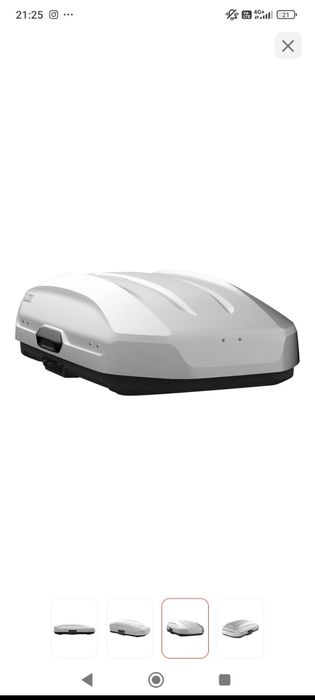 Продам Автобокс Lux