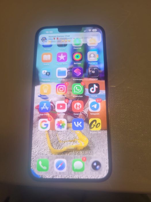 IPhone 13 pro max 128g