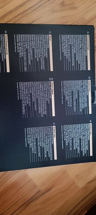 Cantar de baie ultra subtire. Cu baterie inclusa
