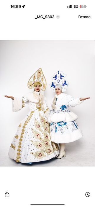 Дед мороз и Снегурочка