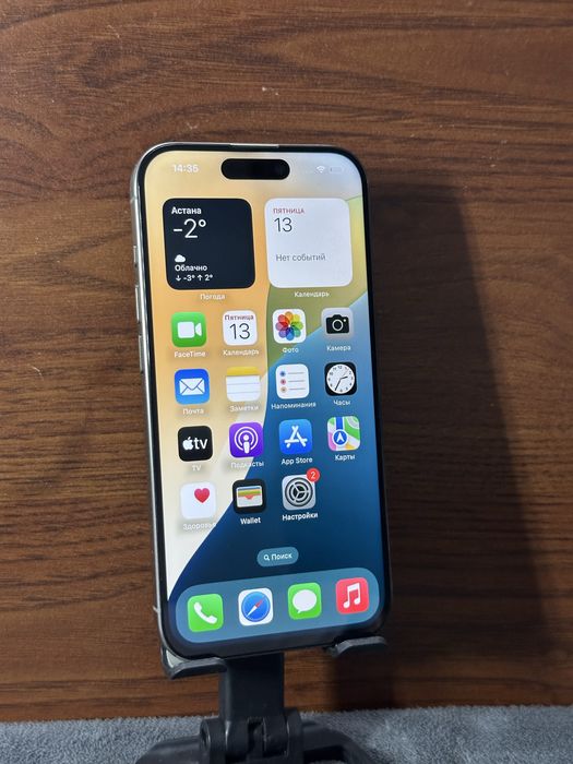 Iphone 15 pro 256gb Айфон 15 про 256гб