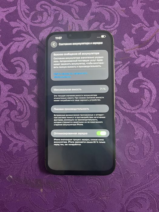 Iphone 13 pro max 256