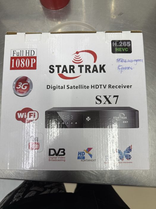 Продам тюнер почти новый.