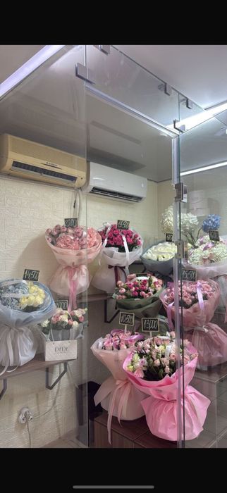 Цветочный магазин