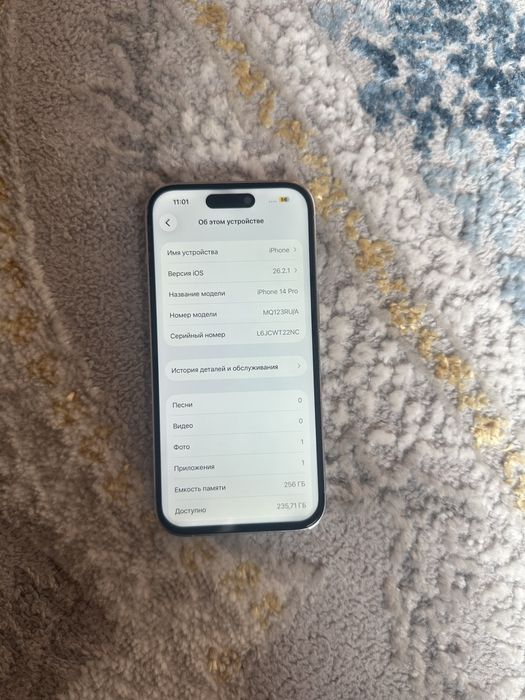 Айфон 14 про 256гб