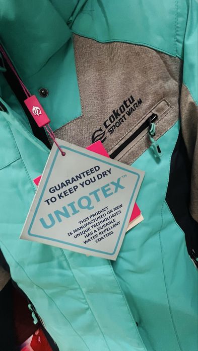 Горнолыжный костюм