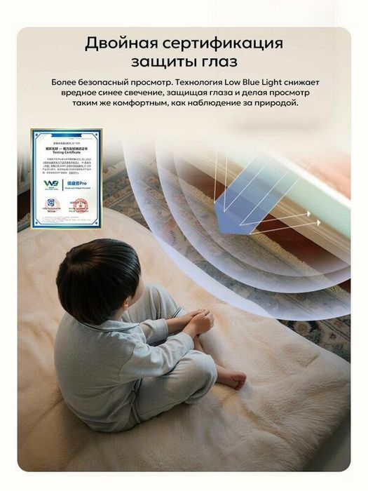 Epson EF-50 , проектор