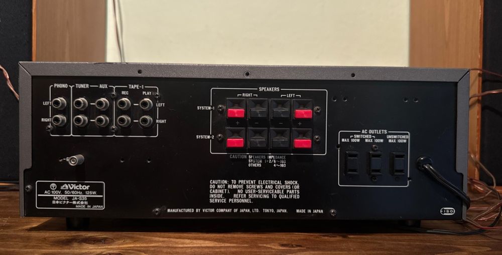 Усилитель VIСТОR JА - S 35