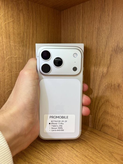 IPhone 17 Pro 256gb 100%