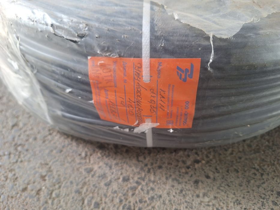 КММ 2х0.35, Кабель микрофонный