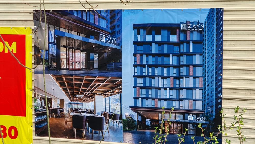 Земля 6,2 сотки Юнусобад- Телебашня. Под Гостиничный бизнес.