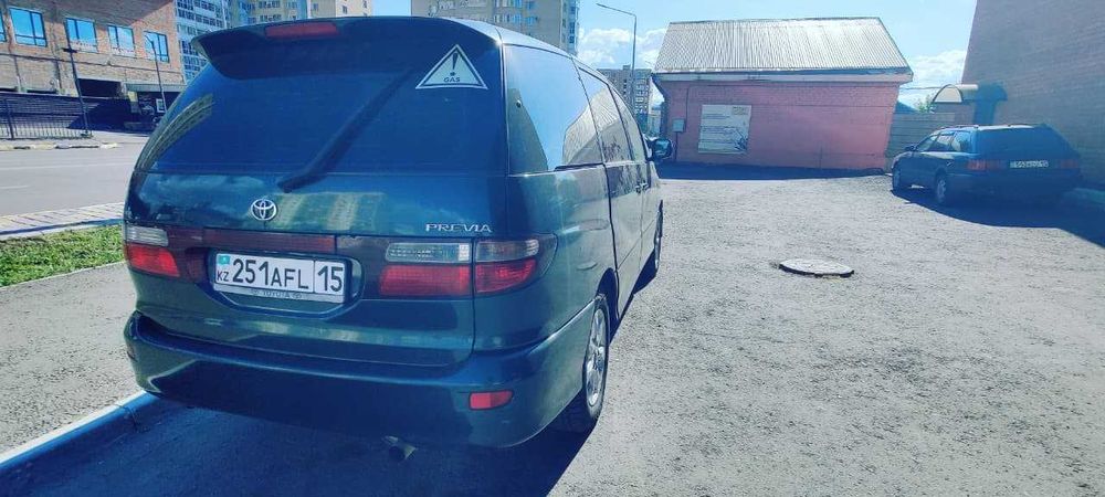 TOYOTA для  дома и бизнеса