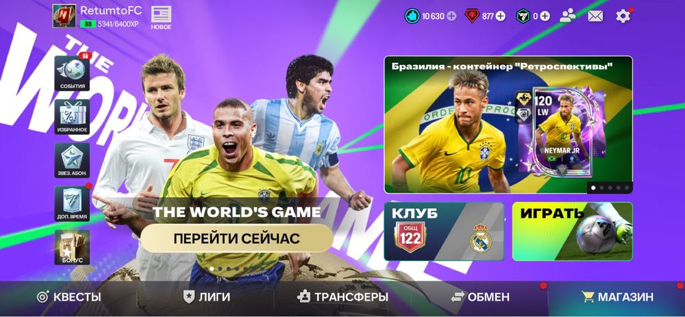 продам крутой акк в фк мобайл