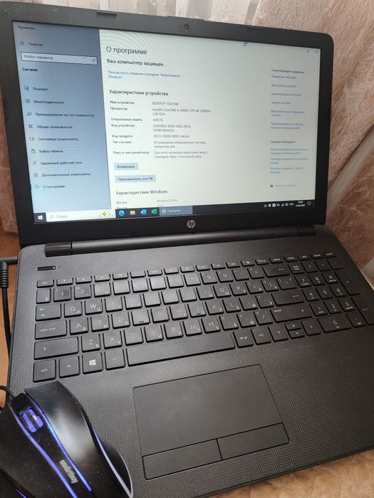 Ноутбук HP, core i3-6006u, 4/500, 15.6. без обмена