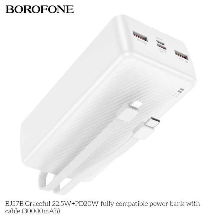 Borofone BJ57B Power Bank 30000mAh 22.5W+PD20W QC3.0 fr iPhone 16