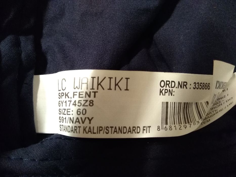Sapca albastru inchis Waikiki marimea 60 NAVY cozoroc piele