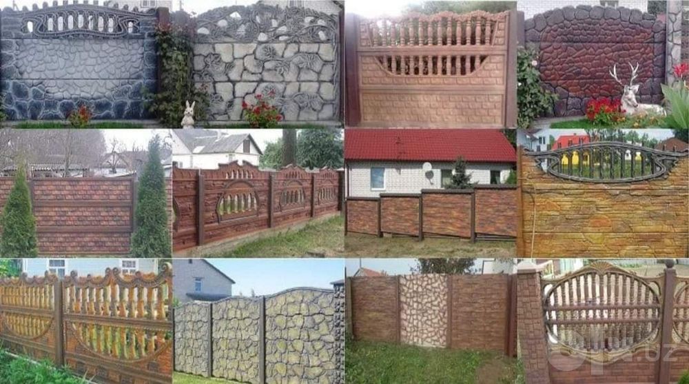 Евро забор арзон нархларда