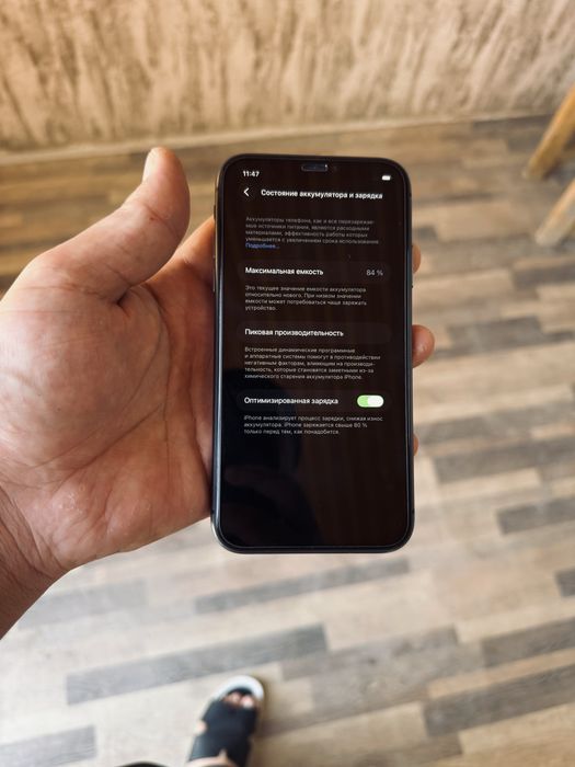 Iphone 11 satiladi