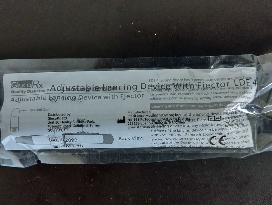 Ланцети за еднократна употреба -200 бр. със стерилна писалка