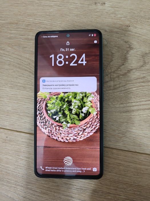 Vivo V27e б/у (можно обмен)