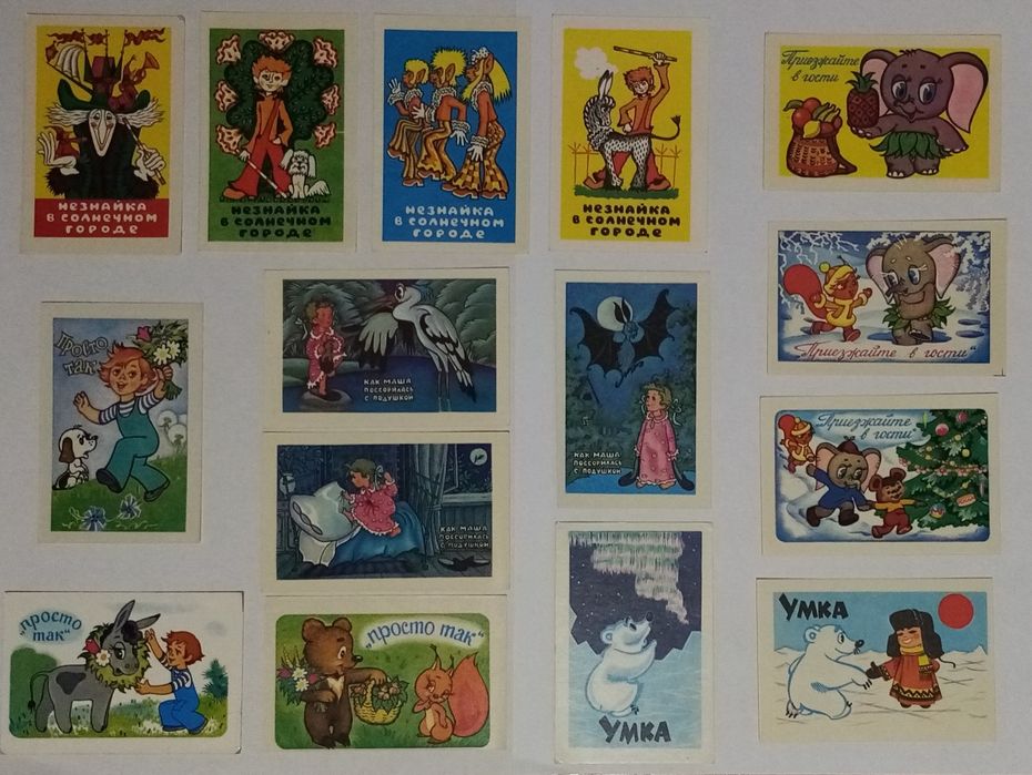 Календарики СССР