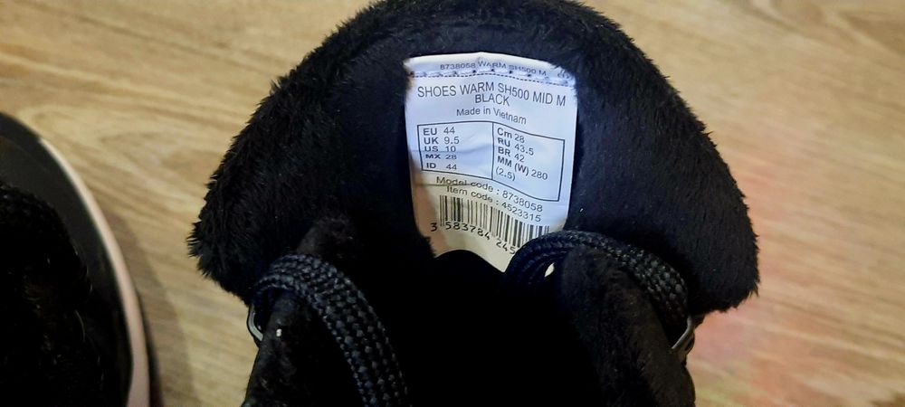 Планински обувки от Decathlon