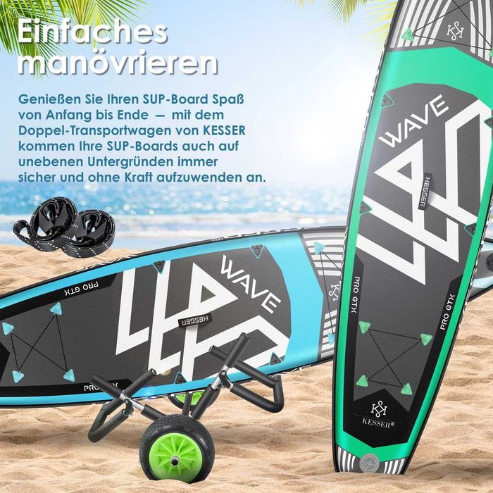 Количка за сърф Kesser
