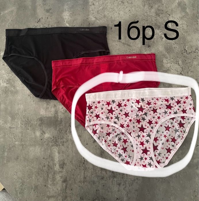 гащи Calvin Klein ПОСЛЕДНИ бройки