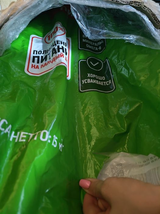 Продам корм для кошки