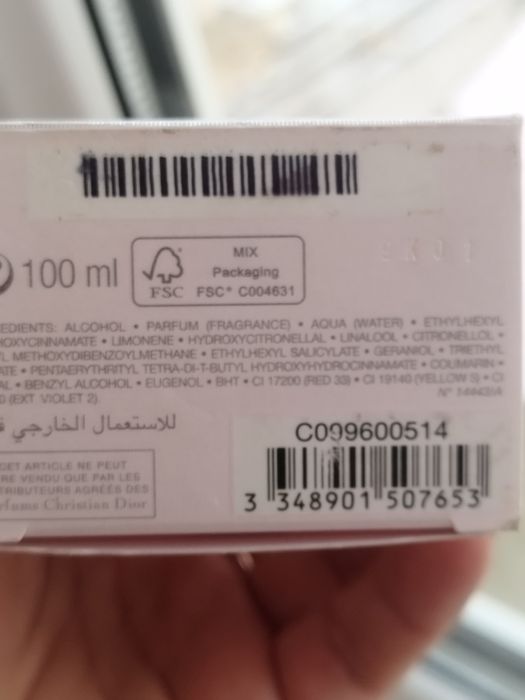 Miss Dior Rose N'Roses Dior оригинал