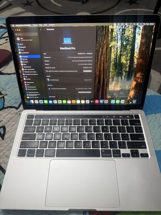 Macbook pro 2020 silver 256 gb
