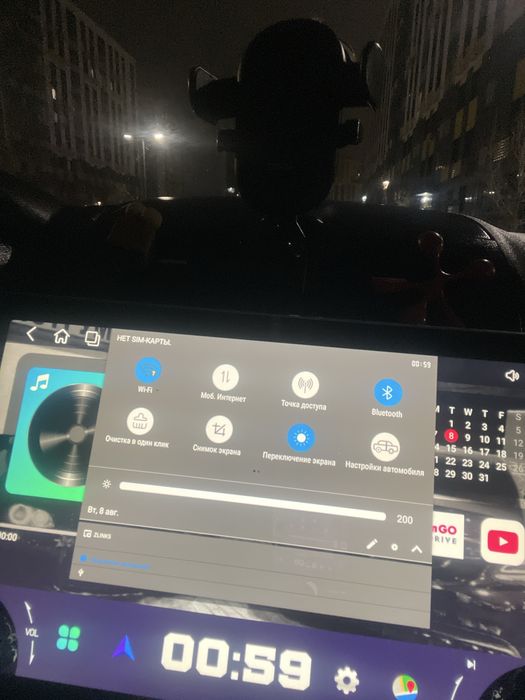 Авто Андройд Даймонт