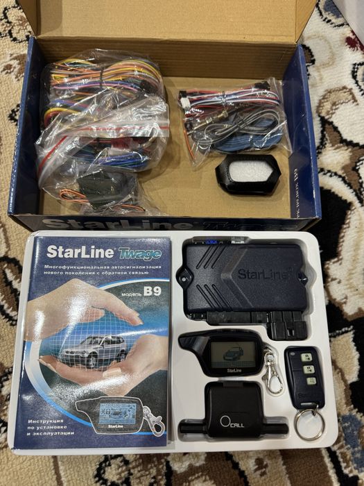 Сигнализация StarLine