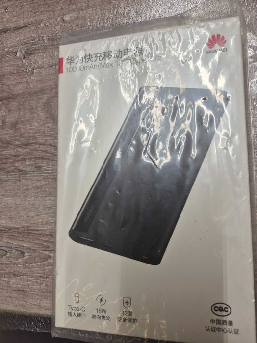 Продам Power bank Huawei CP11QC 10000mah