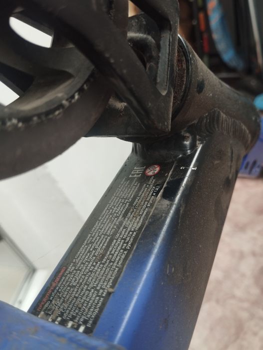 Продам трюковой самокат