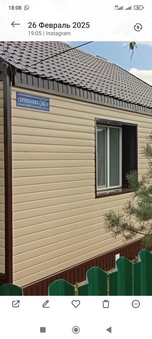 Кровельные и фасадные работы