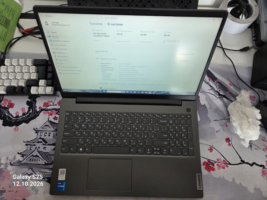 Lenovo idepad slim 3