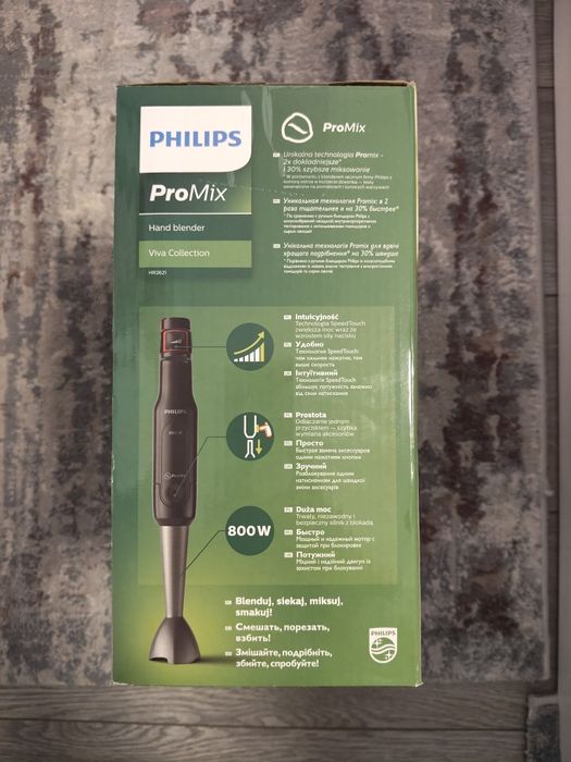 mixer vertical Philips Viva Collection  produs nou sigilat
