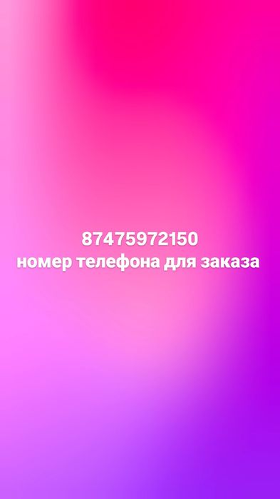 Подарочные наборы