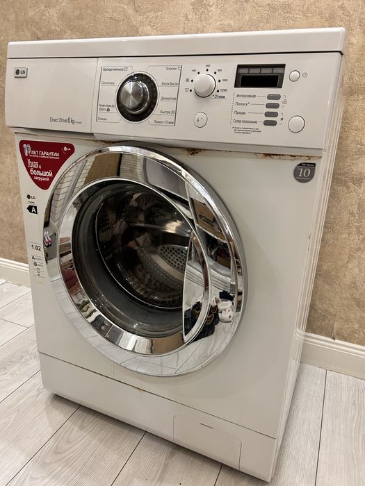 Стиральная машина LG  5000тг только сегодня