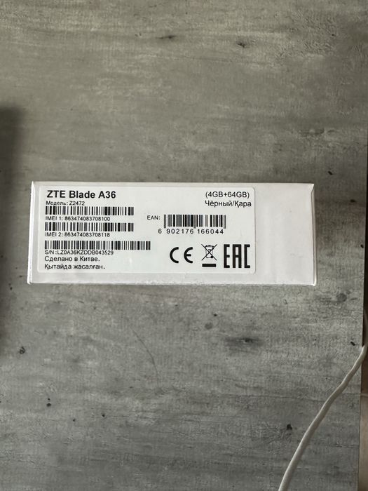 ZTE Blade A36, абсолютно новый телефон