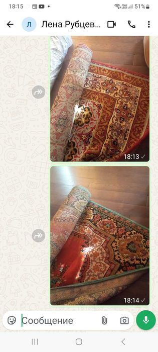 Ковры ,шерсть ,после химчистки