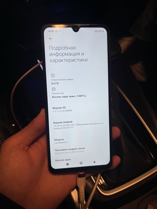 Redmi 14c (256гб)