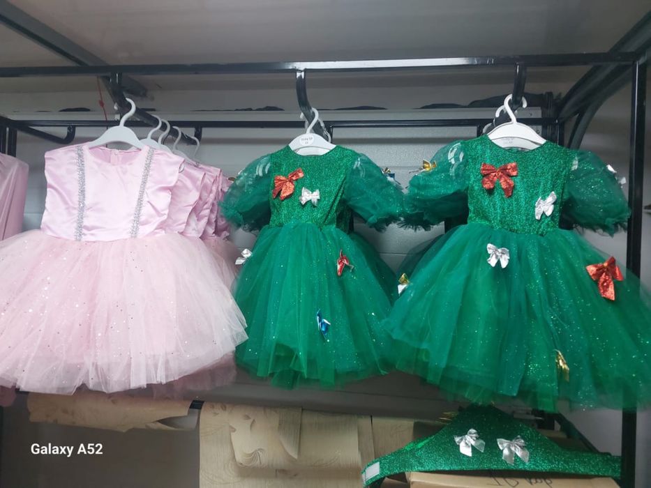 Прокат костюмов!