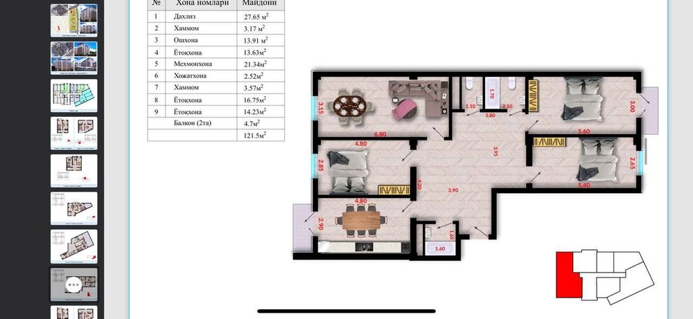 Tayyor kadastirli uy sotiladi