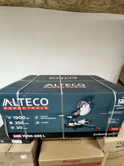 Торцовка Запечатанная !!!