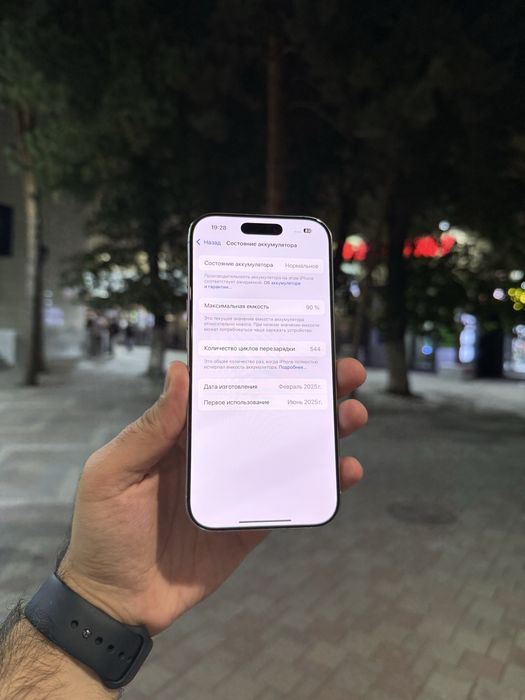 Iphone 16 pro / айфон 16 про