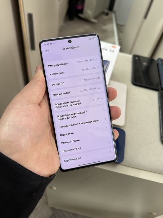 Redmi Note 14 Pro Ideal 256GB