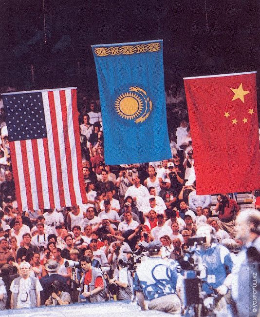 Казахстан флаг